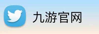 九游官网 Logo